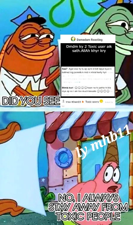 Damadam Roasting image