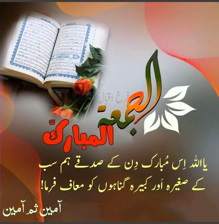 Motivational Quotes image