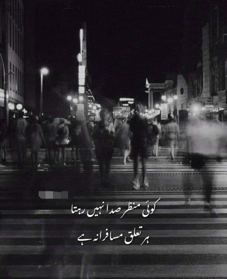 Dard E Dill