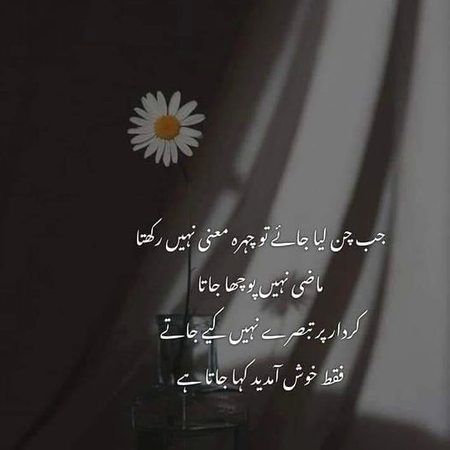 right❣