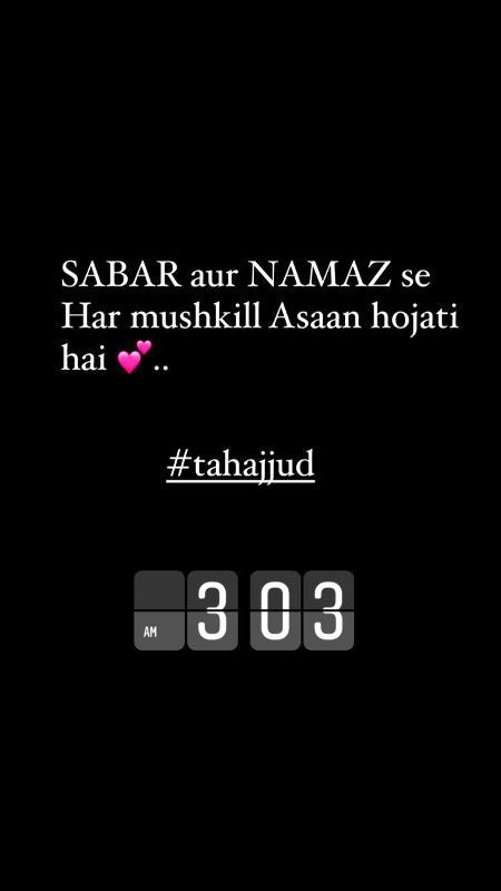 Motivational Quotes image