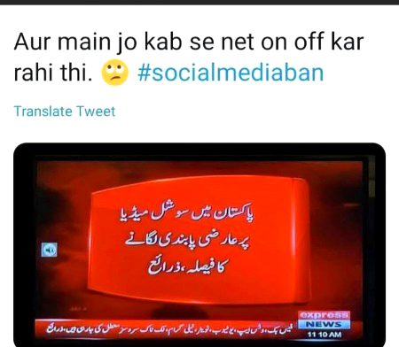 AB YEH KIA DRAMA HA😑