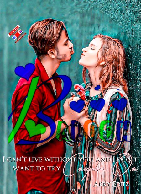 Beautiful People image