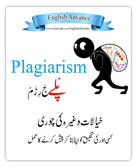 Tips for Students image