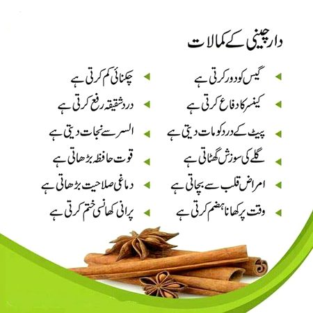 Health & Beauty image