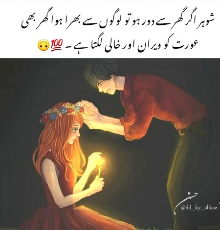 💯.....