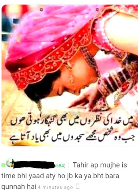 روز محشر میں تمہارا ہاتھ پکڑ کے کہوں گا۔۔
اس شخص نے مجھے بہت رولایا ہے😢
-دعا_طاہر-💔😢