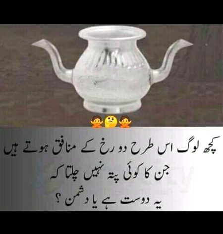 Beshak