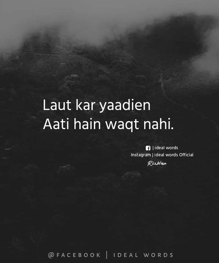 Sad Poetry image