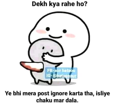 Jokes image