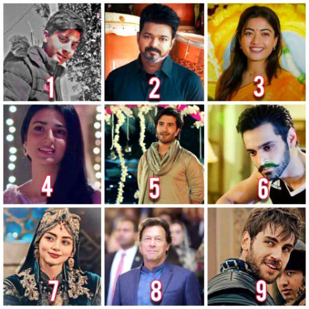 Pakistani Celebs image