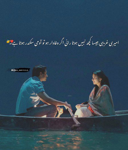pic AhmadKhan.786 ★: Ahmed pahgal abhi