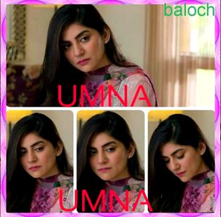 Cute pakistani Actress sanam baloch