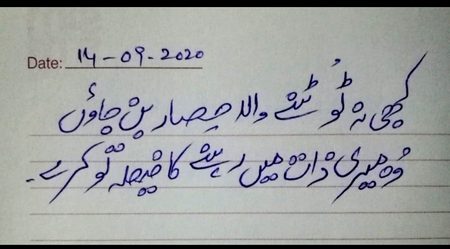 🙊🙊🙊🙈🙈🙈