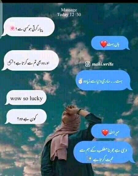Beshkk