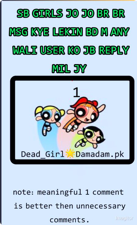 Damadam Roasting image