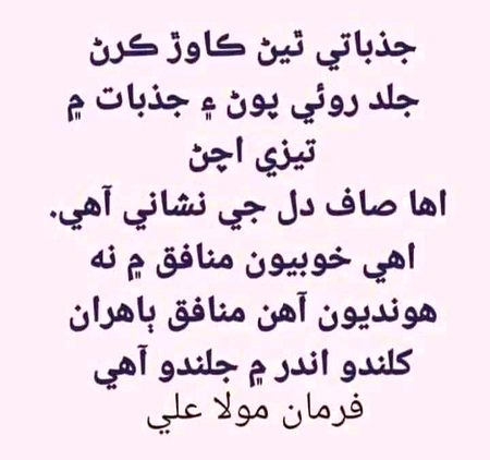 .L6 _____ .L6