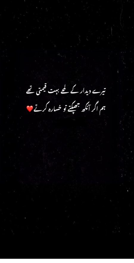 by nayab_💖