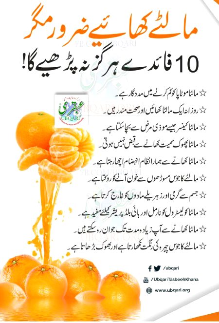 Health & Beauty image