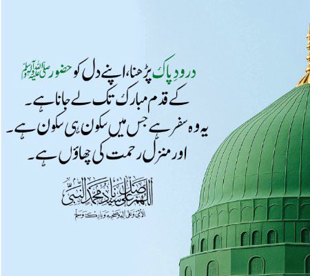 السلام عليكم ورحمة الله وبركاته صباح الخير 💞