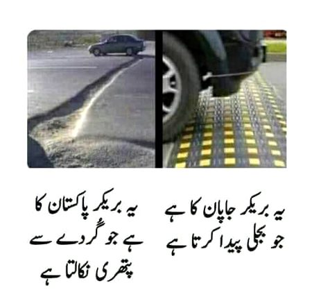 Memes & Satire image