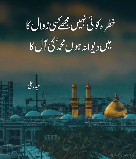 Motivational Quotes image