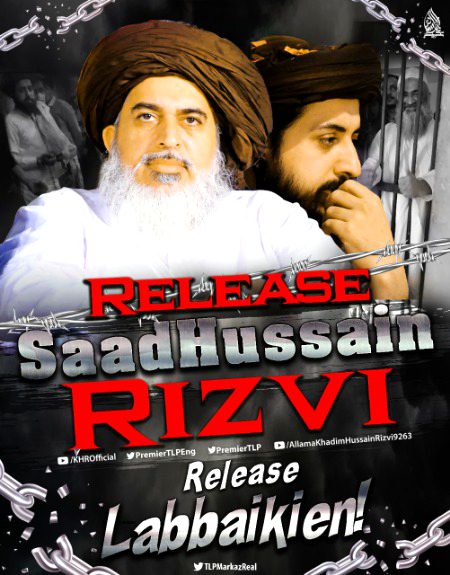 Den a Islam zinda bad