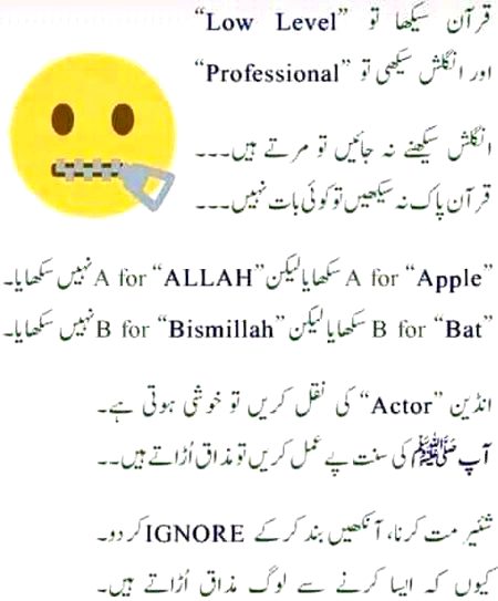 Please sochiye ga zrur
