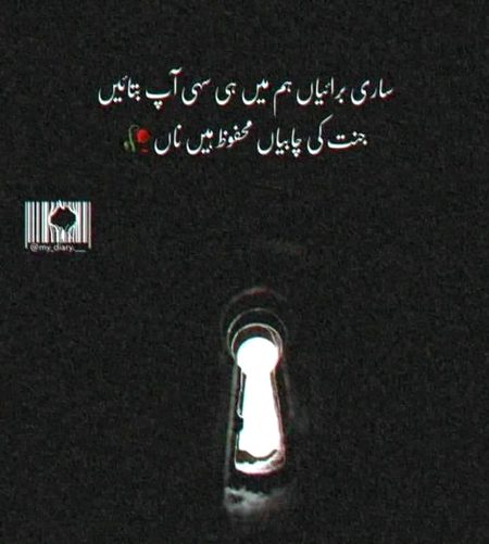 Mehar Zada 😞😞😞😞