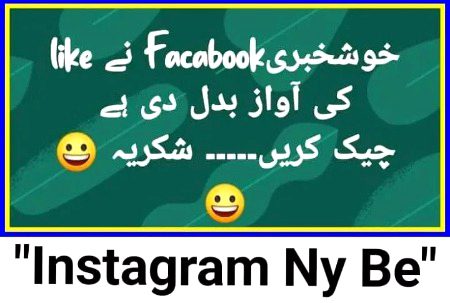 Check kr lejye