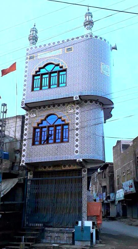 Beautiful Structures image