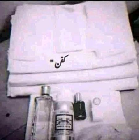 جب میں ہسپتال میں اپنی آخری سانسیں لے رہا ہوں تو اچانک سے میرے موبائیل پہ کال آئے ، اور کال اٹینڈ کرنےکےلئے ،
جب میرے کان کے ساتھ لگایا جائے ،
تو آگے سے وہ بس اتنا کہے کہ "سنو "۔۔۔۔۔۔میں تم سے۔۔۔۔۔"
 اور ساتھ ہی میری سانسیں ٹوٹ جائیں ،
 پھر جب وہ کال پر مسلسل " ہیلو " کہے ،
 تو کوئی اسے اتنا کہہ کر کال منقطع کر دے کہ
"Sorry, boy is no more"
اور پھر اسے میری قبر تب جا کے ملے ،
جب اس کے سر کے بال سفید ہو چکے ہوں،
 کمر جھک گئی ہو، 
آنکھیں کمزور ہو گئی ہوں ،
 اور ہاتھ میں سہارے کے لئے ایک لاٹھی پکڑ رکھی ہو ،
پھر وہ میری قبر پر اپنی ادھوری بات پوری کرے کہ "سنو "
میں تم سے اب دیوانگی کی حد تک محبت کرتی ہوں عشق کرتی ہوں،
 مجھے معاف کر دو ، میں نے تمہاری محبت کی قدر نہیں کی"