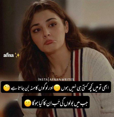 Jokes image