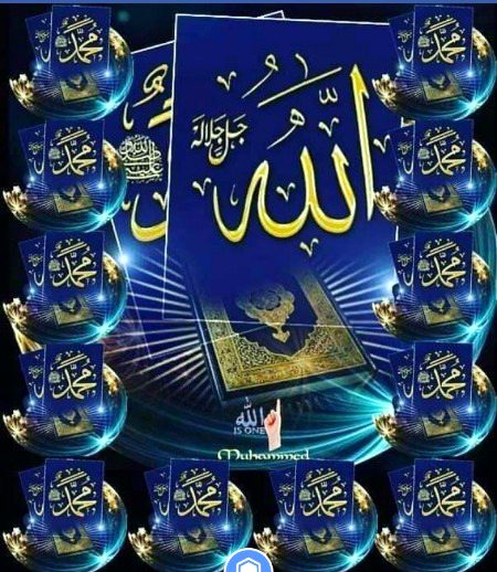 Sarkar ki amad. Marhaba.