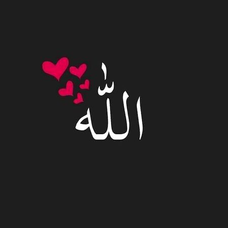 راستے انکے لئے بنتے ہیں جو #اللّٰہ کے سامنے روتے ہیں😇