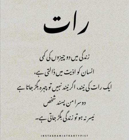 RaAtرات😞😞