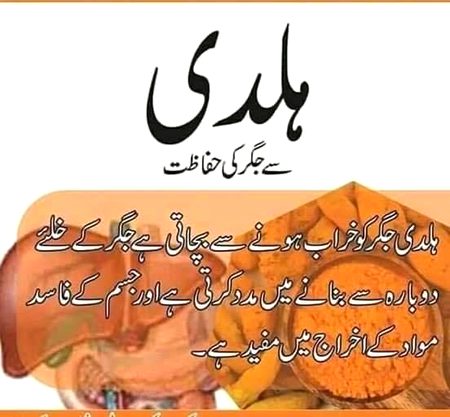 Health & Beauty image