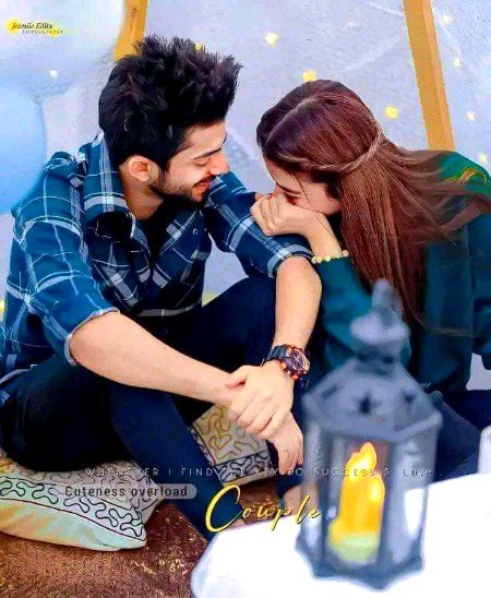 Beautiful People image