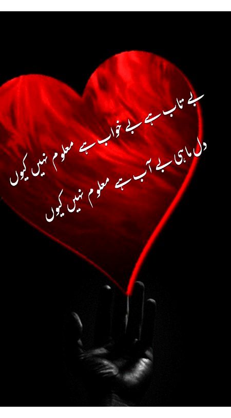Saanaam hn ❣️❣️
