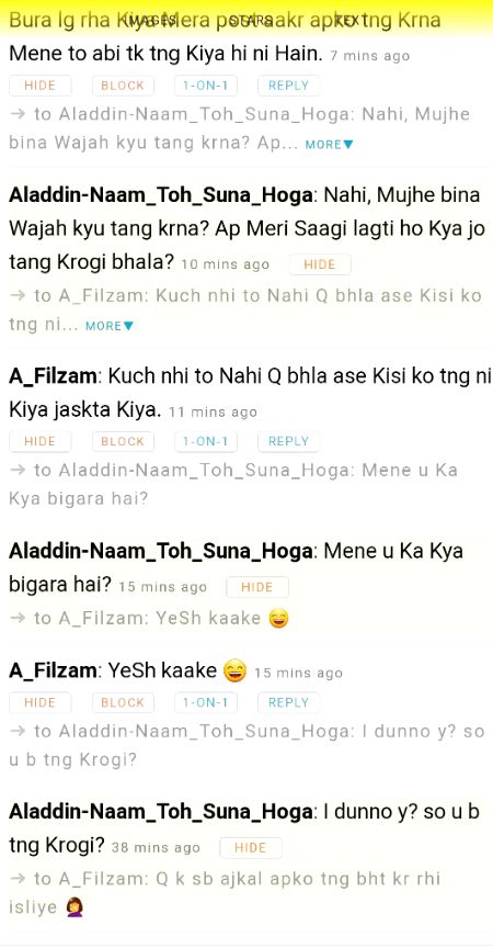 ѕнαнzαιв, I'm sure she is in love with me, what the hell, Ugh!!