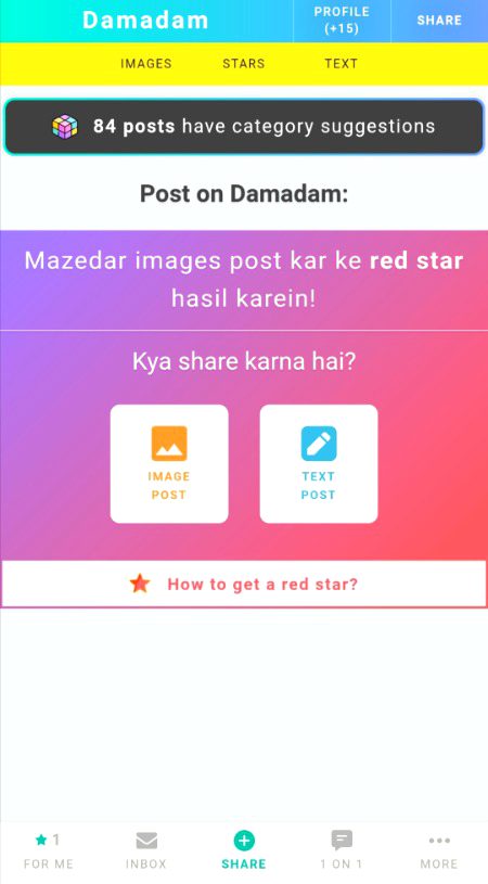 Damadam Roasting image