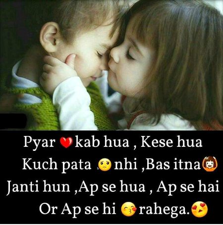 Romantic Poetry image
