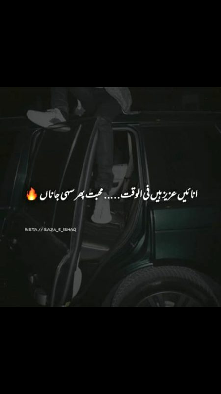 Attitude Quotes image