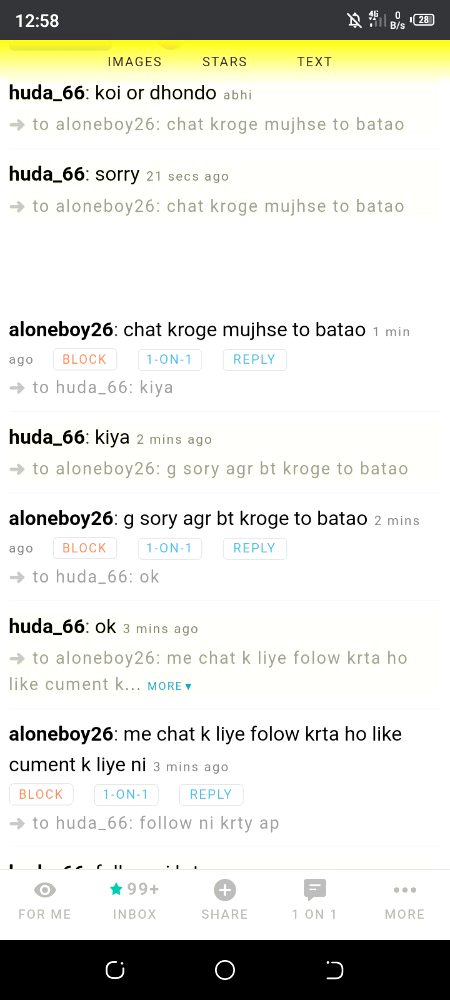 Damadam Roasting image