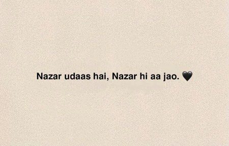 Nazar hi aajao💔