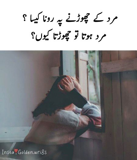 Motivational Quotes image