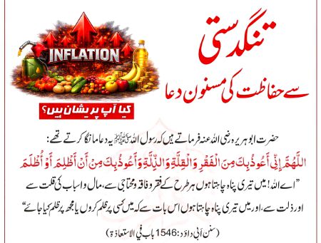 السلام عليكم ورحمة الله وبركاته صباح الخير 💞