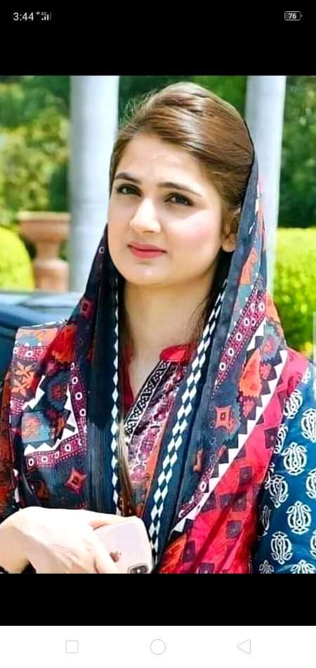 Beautiful People image