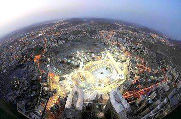 Beautiful Structures image