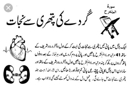 Health & Beauty image